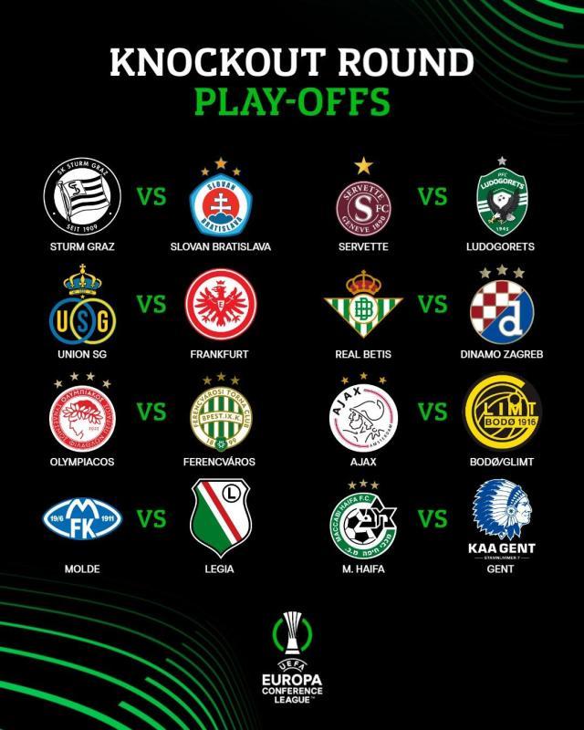 1702915024378080044.jpg 欧协杯联赛.jpg